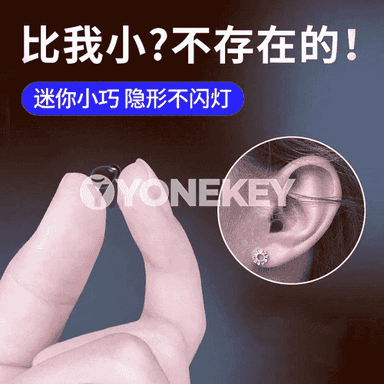 Telefonlar üçin Bluetooth nauşnik.