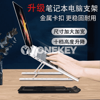 Notebook kompýuterleri goýmak üçin niýetlenen esbap