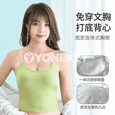 Zenanlar üçin topikler