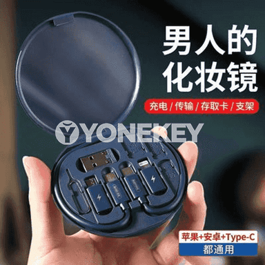 Köp maksatly USB adepterler