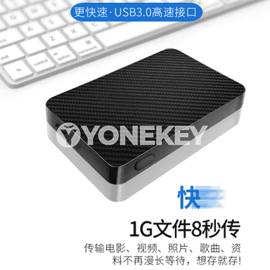 Ykjam mehaniki gaty disk