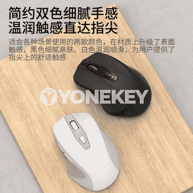 Universal simsiz Bluetooth syçanjyk.