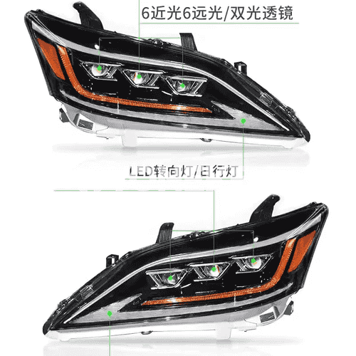 Lexus ES 2006-2012 lary 2018-2019 öwürmek üçin öňki çyralary komplekt
