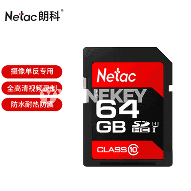 Netac SD kart.