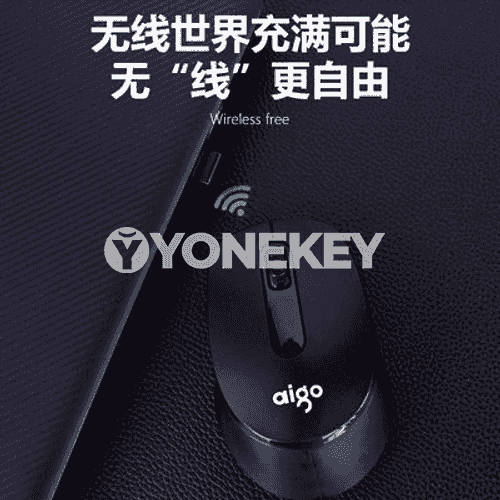 Kompýuterler üçin Bluetooth syçan.