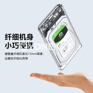 Mehaniki gaty disk
