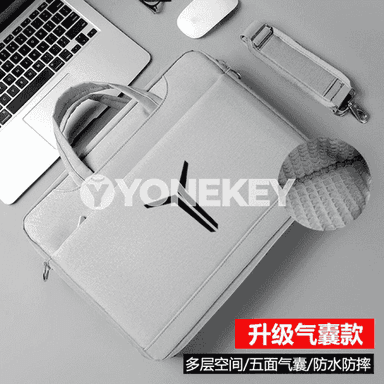 Notebook kompýuterler üçin sumkalar