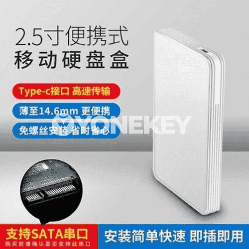 H1 ykjam gaty disk gutusy