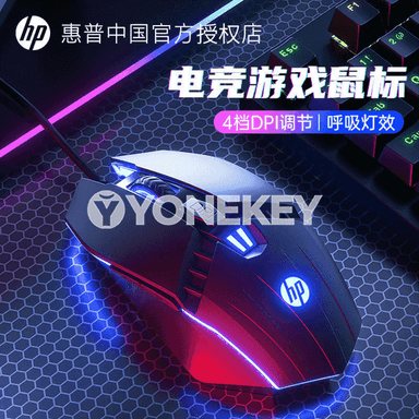 Kompýuterler üçin HP M1 Bluetooth syçanjyk.