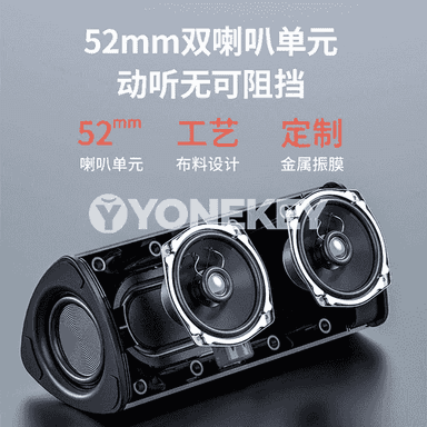 Bluetooth kalonka.