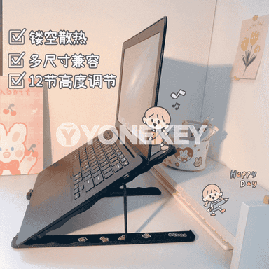 Notebook goýulýan stikerli stol esbap