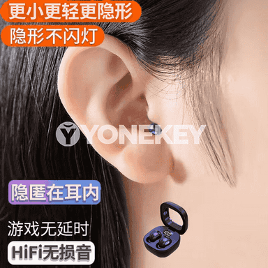 Telefonlar üçin simsiz Bluetooth nauşnikler.