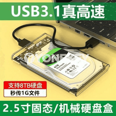 Mehaniki gaty disk