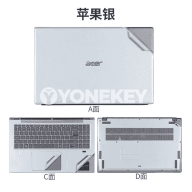 Notebook üçin gorag plýonkalar.