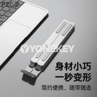 Notebook üçin stendi