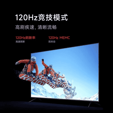 Xiaomi TV Redmi X85