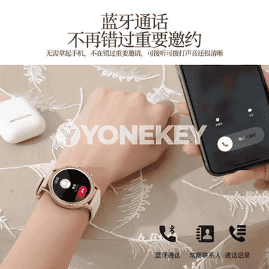 Smart watch ladies goşar sagady.