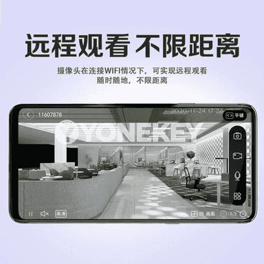 Akylly WIFI mini kamera.