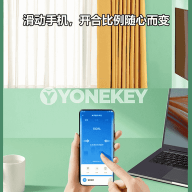Xiaomi Mijia öý perdeleri üçin enjam