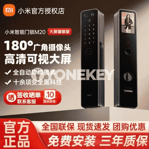 Xiaomi doly awtomatiki akylly gapy gulpy.