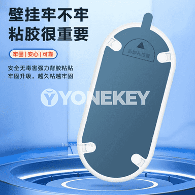 Xiaobai akylly gapy jaňy