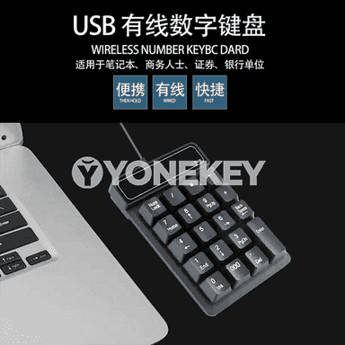 Notebook iPad üçin simsiz sanly klawiatura