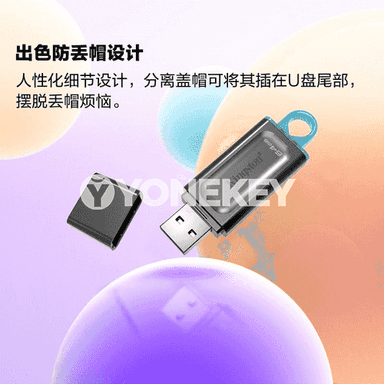 Komýuterler üçin USB fleşka