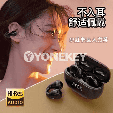 Telefonlar üçin Bluetooth nauşnik.