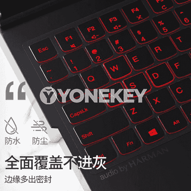 Lenovo Xiaoxin Notebook-lar üçin gorag örtügi.