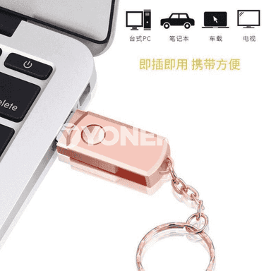 Kompýuterler üçin USB fleşka