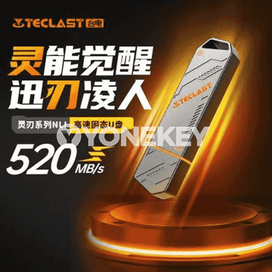Teclast U Disk.