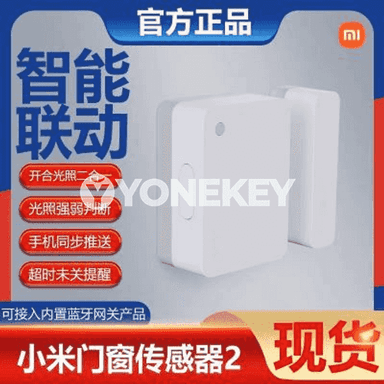 Xiaomi gapy we penjire üçin enjam