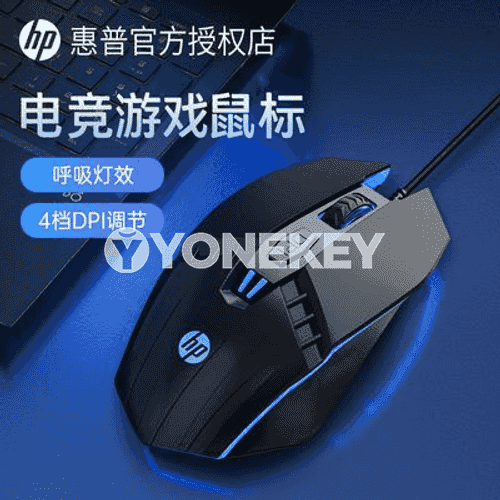Kompýuterler üçin HP M1 Bluetooth syçanjyk.