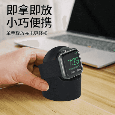 “Apple Watch” zarýat beriji.