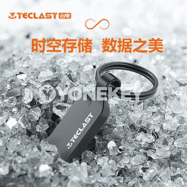 Taipower U disk 3.0.