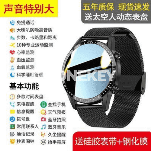 Erkekler üçin bluetooth goşar sagat.