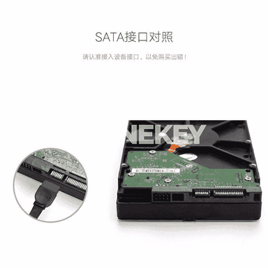 Mehaniki gaty disk