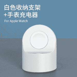“Apple Watch” zarýat beriji.