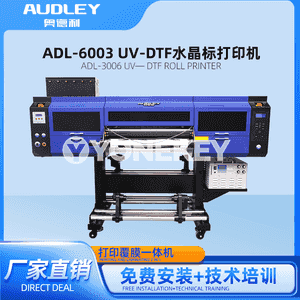 ADL- 6003 UV-DTF kristal bellik printeri
