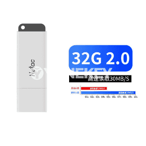 Netac Universal ýokary tizlikli U disk.