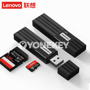 Lenovo USB fleşka.