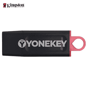 USB fleşka.
