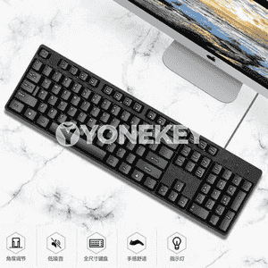 Kompýuter üçin klawiatura we syçanjyk