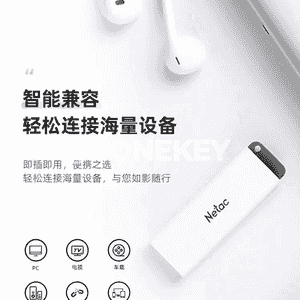 Netac ýokary tizlikli USB fleşka