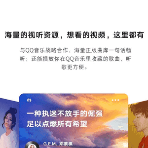 Xiaomi akylly enjam.
