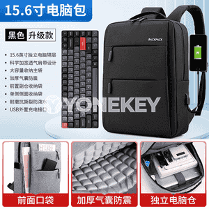 Notebook kompýuterler üçin sumkalar