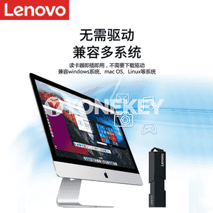 Lenovo TF kart okaýjy.