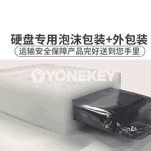 Kompýuter üçin gaty disk