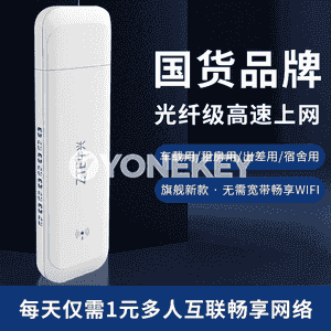 ZTE göçme wifi simsiz tor marşrutizator (modem)