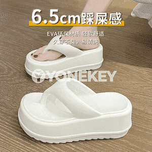 Gelin-gyzlar üçin slansy şypbyklary